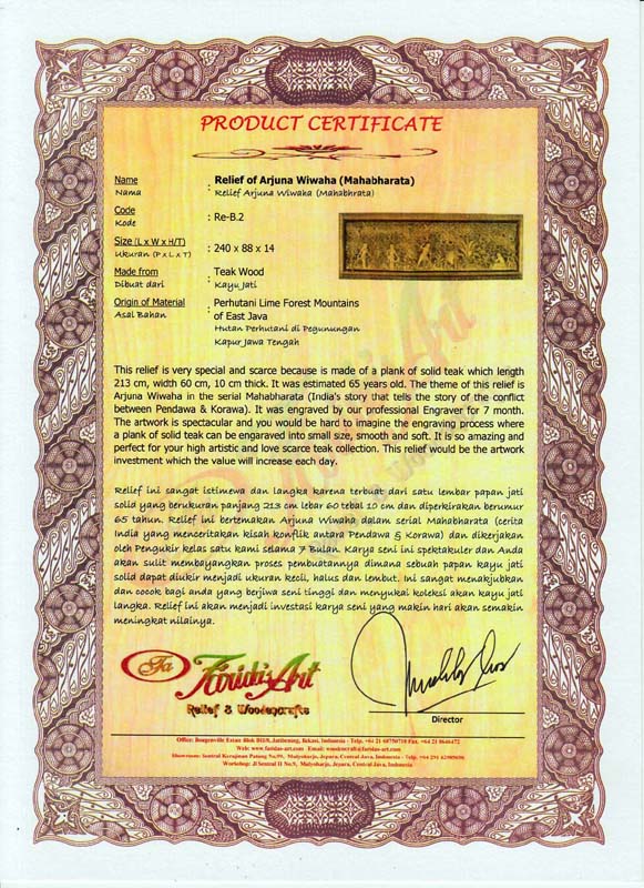 Serial Mahabharata - Arjuna Wiwaha